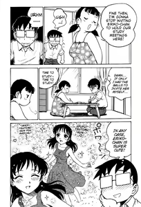 Page 183 of Goro Dynamite! - preview thumbnail