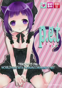 p.e.t — hentai manga cover on Fhentai