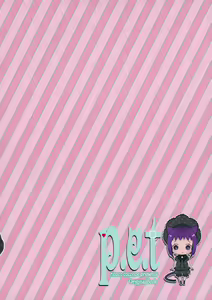 Page 26 of p.e.t - preview thumbnail