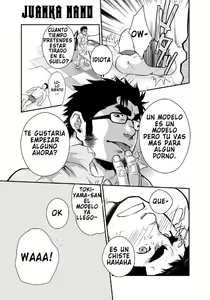 Page 11 of Shinnyuu Shain wa Dare no Mono? | ¿Quién se lleva el nuevo empleado? - preview thumbnail