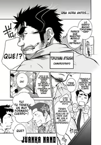 Page 4 of Shinnyuu Shain wa Dare no Mono? | ¿Quién se lleva el nuevo empleado? - preview thumbnail
