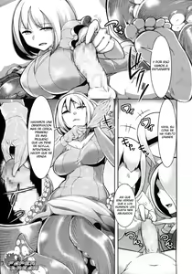 Page 5 of Shiborarete Shimerarete - preview thumbnail