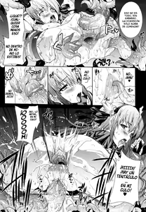 Page 119 of Pandra - Shiroki Yokubo Kuro no Kibou - preview thumbnail