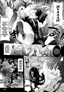 Page 180 of Pandra - Shiroki Yokubo Kuro no Kibou - preview thumbnail