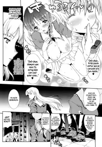 Page 40 of Pandra - Shiroki Yokubo Kuro no Kibou - preview thumbnail