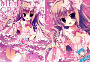 MIMI GRAPHICS — hentai manga cover on Fhentai