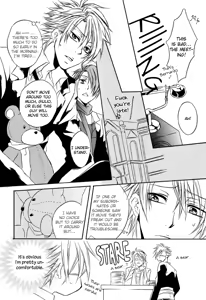 Page 16 of Teddy bear mind - preview thumbnail