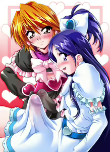 Page 3 of FUTANRI CURE - preview thumbnail