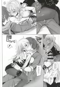 Page 11 of Olga Sensei no Ikenai Kyouiku Shidou - preview thumbnail