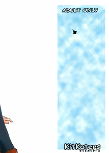 Page 2 of Aozora no Catastrophy | Catastrophy of the Blue Sky - preview thumbnail