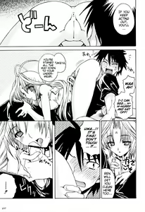 Page 3 of Suttoko Dears | Silly Dears - preview thumbnail