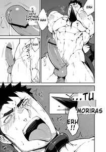 Page 16 of Summon × Sacrifice - preview thumbnail
