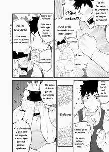 Page 16 of Cow Gyuunyuu | Leche del Sr. Cow - preview thumbnail