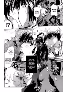 Page 116 of Henshitsu Fetishism - preview thumbnail