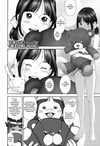 Page 2 of Chaku Ero Ai-chan | Clothed Erotica With Ai-chan - preview thumbnail