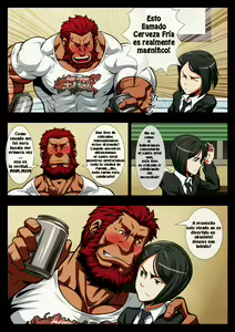 Page 3 of Seiai Seifuku | Conquistador del sexual amor (decensored) - preview thumbnail