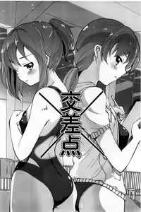 Page 147 of Onnanoko Doushi no Ecchi-tte, Iroiro to Sugo Sugirundaga - preview thumbnail
