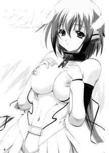 Page 3 of Sorapan - EXtra stage vol. 25 - - preview thumbnail