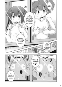 Page 8 of Roshutsu x Keion - preview thumbnail