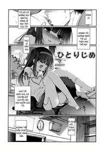 Page 117 of Docchi mo LOVE!? (decensored) - preview thumbnail