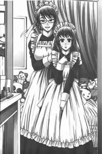 Page 117 of Animal Assort | 痴女淫獸齊聚一堂 - preview thumbnail
