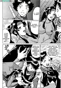 Page 119 of Nanairo Karen - preview thumbnail