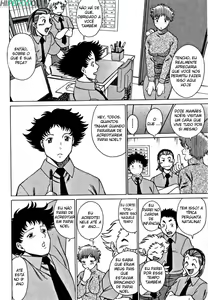 Page 175 of Nanairo Karen - preview thumbnail