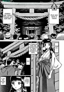 Page 198 of Nanairo Karen - preview thumbnail