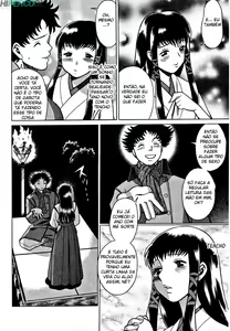 Page 210 of Nanairo Karen - preview thumbnail