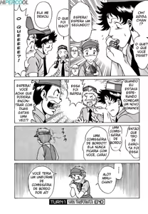 Page 33 of Nanairo Karen - preview thumbnail