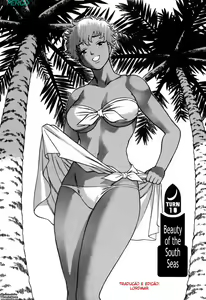 Page 9 of Nanairo Karen x2 Cosplay Lovers Ch. 10-11 - preview thumbnail