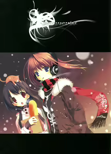 Page 2 of harmonize - Traumatize color illustration Vol "H" - preview thumbnail