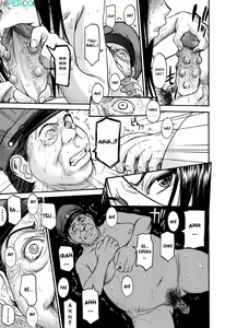 Page 120 of Camellia Ch. 1-4 - preview thumbnail