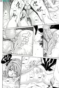 Page 121 of Stretta Ch. 0-7 (decensored) - preview thumbnail