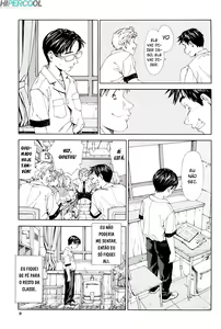Page 16 of Stretta Ch. 0-7 (decensored) - preview thumbnail
