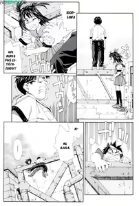 Page 20 of Stretta Ch. 0-7 (decensored) - preview thumbnail
