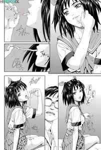 Page 39 of Stretta Ch. 0-7 (decensored) - preview thumbnail