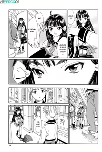 Page 90 of Stretta Ch. 0-7 (decensored) - preview thumbnail