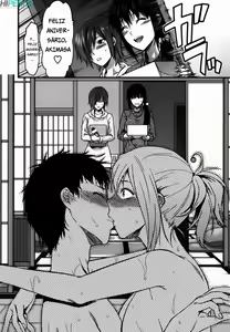 Page 83 of Ane-Koi Ch. 0-5 - preview thumbnail