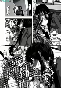 Page 89 of Ane-Koi Ch. 0-5 - preview thumbnail