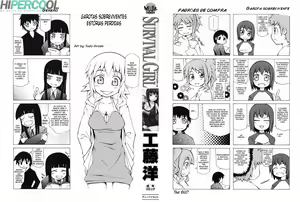 Page 3 of Survival Girl Ch. 1-5 - preview thumbnail