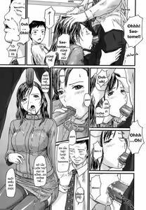 Page 108 of Love Selection (decensored) - preview thumbnail