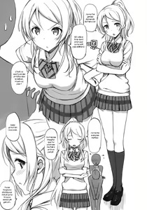 Page 6 of School ldol Off-shot - preview thumbnail