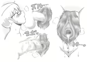 Page 95 of Mama Shotaimu Christmas Hen - preview thumbnail