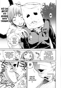 Page 8 of Memory - preview thumbnail