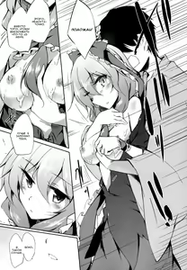 Page 9 of *Chuui* Horeru to Yakui kara - preview thumbnail