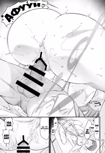 Page 30 of Fate/stay night Rider-san to Shounen no Nichijou | Fate/Stay Night Rider and Shounen's Daily Affection - preview thumbnail