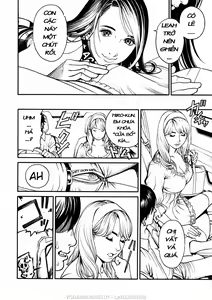 Page 51 of Boshi Double Soukan - preview thumbnail