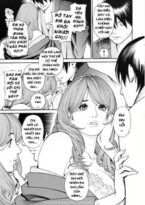 Page 72 of Boshi Double Soukan - preview thumbnail