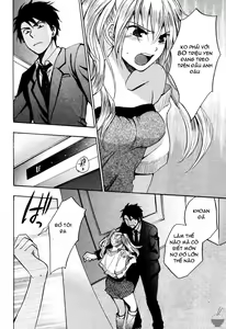 Page 113 of Velvet Kiss 1 - preview thumbnail